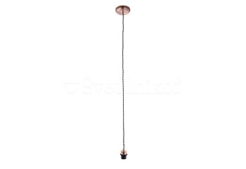 Подвесной светильник Cable set CO Endon 61940