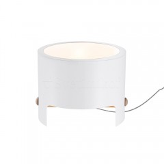 Настольная лампа Mantra Cube 5592