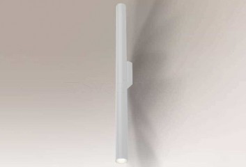 Бра уличное YABU 2 WH Shilo 7749