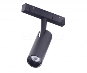 Магнитный трековый светильник NIKO Azzardo AZ4581