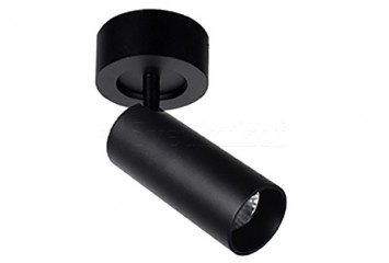 Спот REEDS BK Viokef 4184101