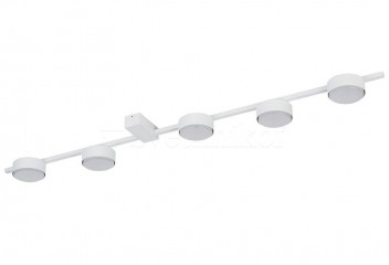 Стельова люстра PILLS V WH Nowodvorski 8267