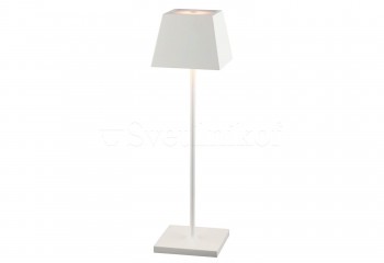 Настільна лампа вулична MAHE LED WH Nowodvorski 8397