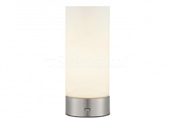 Настольная лампа Dara NC Endon 67517