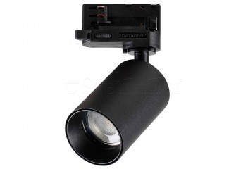 Трековый светильник BYTE BK Ideal Lux 274515