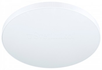 Плафон ZUBIETA-A LED d59 WH Eglo 98893