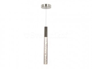 Подвесной светильник ZumaLine LUIS LED HSP5291C-CH