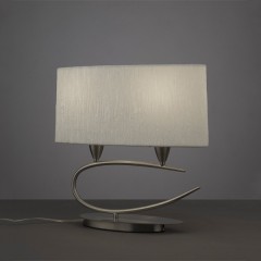 Ністільна лампа Mantra Lua 3703