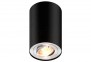 Точечный светильник RONDOO SL BK ZumaLine 89201-N