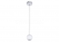 Подвесной светильник Italux Neutron LED AD13012-1S WH