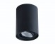 Точковий світильник Kanlux BORD XS BORD XS DLP-50-B 25478