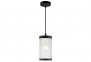 Подвесной светильник уличный COUPAR BK Nordlux 2218053003