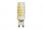 Лампа AZZARDO LED 4W G9 LL109041