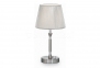 Настольная лампа PARIS TL1 SMALL Ideal Lux 015965