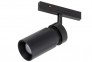 Трековий світильник магнітний LVM NANO SPOT ZOOM 2W BK Nowodvorski 11713