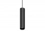 Подвесной магнитный светильник ARCA SP1 14W 3000K Ideal Lux 222981