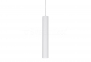 Подвесной светильник LOOK SP1 SMALL BIANCO Ideal Lux 104935