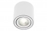 Точечный светильник SABONIS WH Nordlux 2410220101