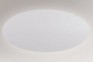 Настенный светильник SUZU LED 4000K W62 WH Shilo 8518