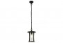 Уличный подвесной светильник PAGODA Searchlight 8476BK