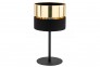 Настольная лампа HILTON GO TK-Lighting 16051