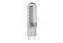 Лампа G9 LED 3W 2700K 10-set Searchlight PL1903WW