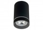 Точечный светильник BILL LED BK Azzardo AZ3376