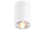 Точечный светильник RONDOO SL WH ZumaLine 45519-N