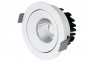 Точковий світильник CYKLOP LED IP65 WH Maxlight H0094