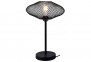 Настільна лампа ELECTRA Viokef 4251700