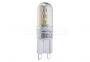 Лампа G9 LED 2W 2700K 10-set Searchlight PL1902WW