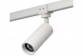Трековый светильник уличный TRACK MURANAO 8W 4000K WH Azzardo AZ6947
