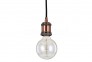 Подвесной светильник FRIDA SP1 CO Ideal Lux 122106