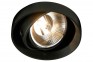 Точечный светильник ONEON BK ZumaLine ARGU10-045