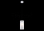 Підвісний світильник Italux Danni MDM1674/1 W