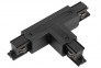 Коннектор T-TRACER 3-ph BK TK-Lighting 3557