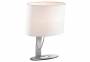 Настольная лампа DESIREE TL1 Ideal Lux 074870