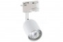 Трековый светильник REFLECTOR 1-ph WH ZumaLine 1050