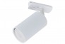 Трековый светильник TUNE WH TK-Lighting 16144