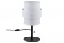 Настольная лампа CALISTO WH TK-Lighting 5893