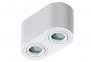 Точечный светильник Brant 2 IP44 (white) Azzardo AZ2816