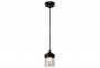 Подвесной светильник PORTO ZumaLine CL19020-1P-BL