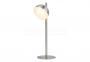 Настольная лампа Tully Searchlight LED EU7451-1SS