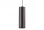 Подвесной светильник LOOK SP1 BIG NERO Ideal Lux 158723