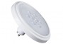 Лампа ES-111 LED SL/WW/W Kanlux 22970