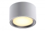 Точечный светильник Nordlux Fallon LED 47540132