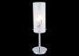 Настольная лампа Italux Danni MTM1674/1 W