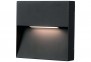 Настенный светильник уличный CASORIA SQ LED GY Azzardo AZ4367