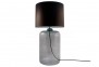 Настольная лампа AMARSA GRAFIT ZumaLine 5510BK