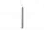 Подвесной светильник LOOK SP1 SMALL ARGENTO Ideal Lux 141800